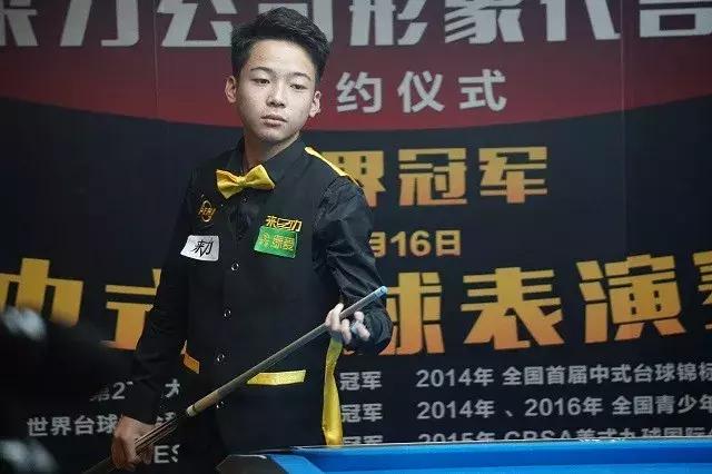 里克与球队 里克与球队