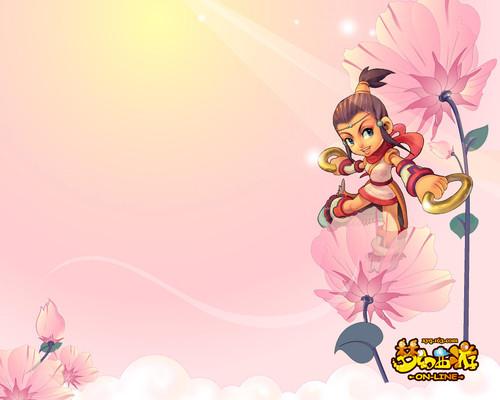 让人尤为称 让人尤为称