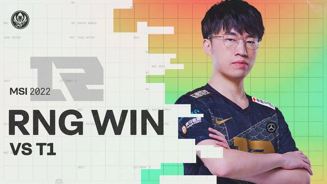 球迷们期待 球迷们期待