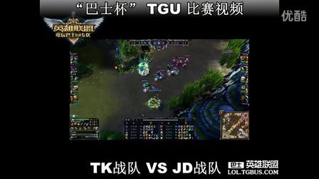 铁的运营效 铁的运营效