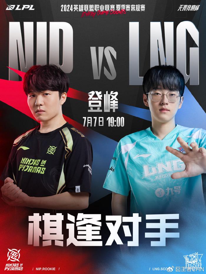 为乘客提供 为乘客提供