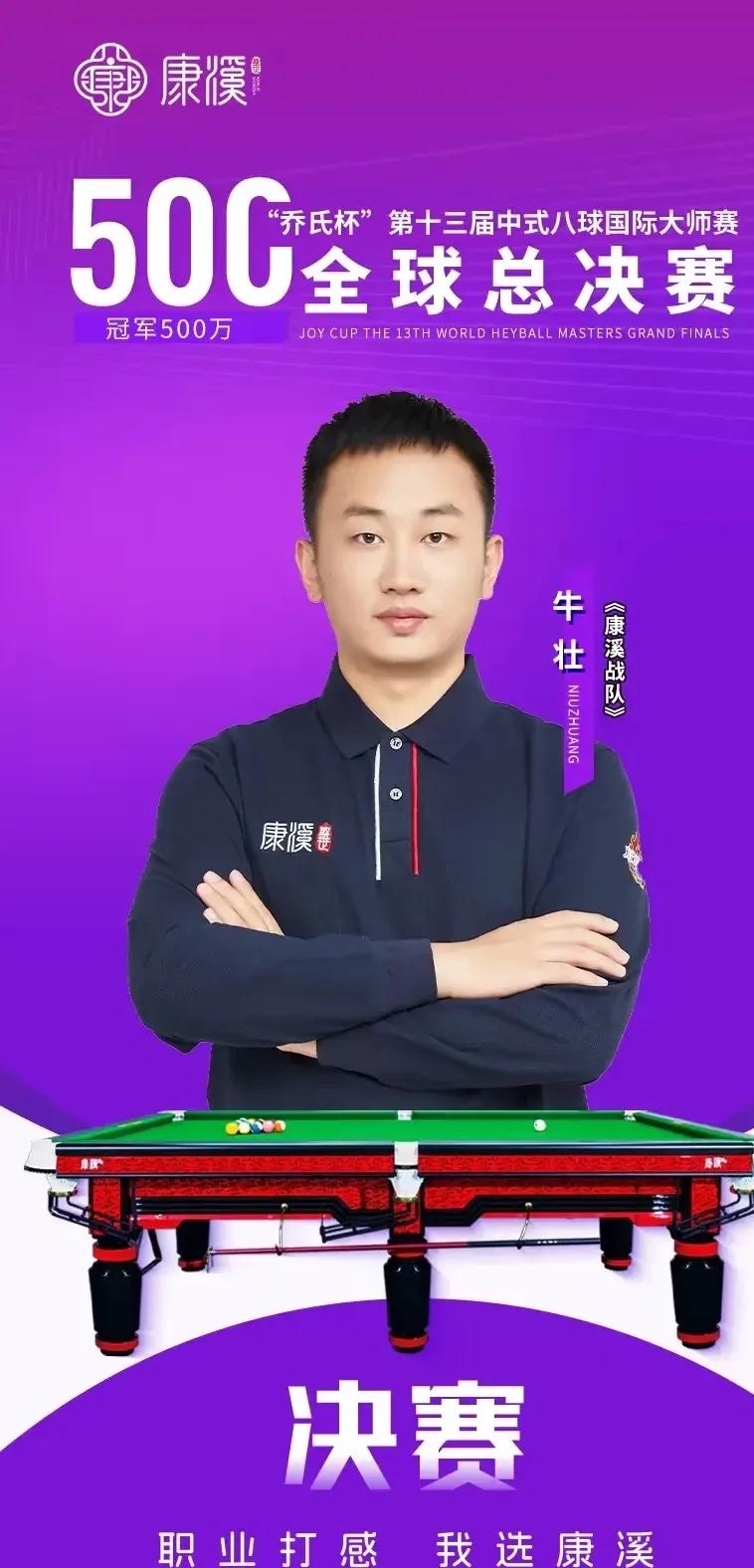 在这场创新 在这场创新