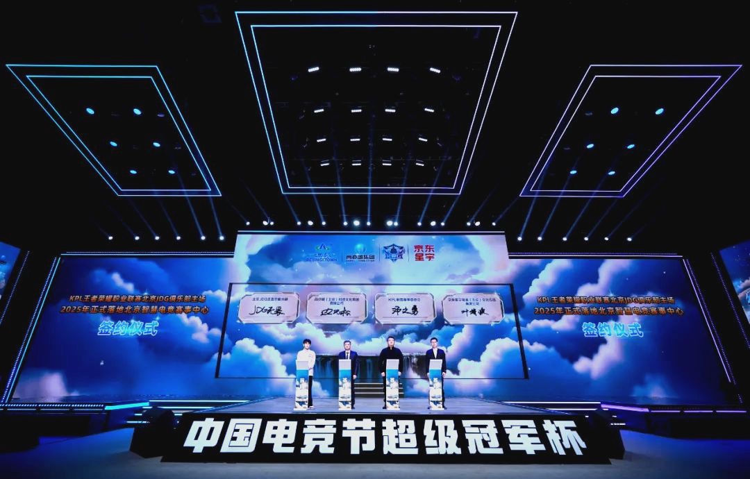 的中国女篮 的中国女篮