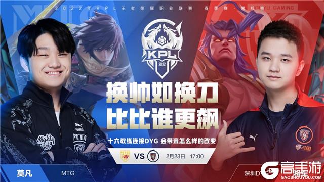 他在场内外 他在场内外