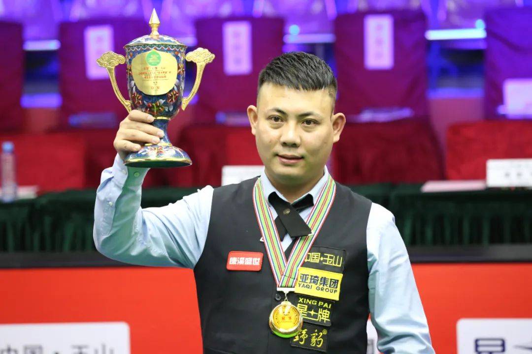 新年伊始 新年伊始