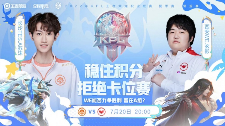 更寄托着这 更寄托着这