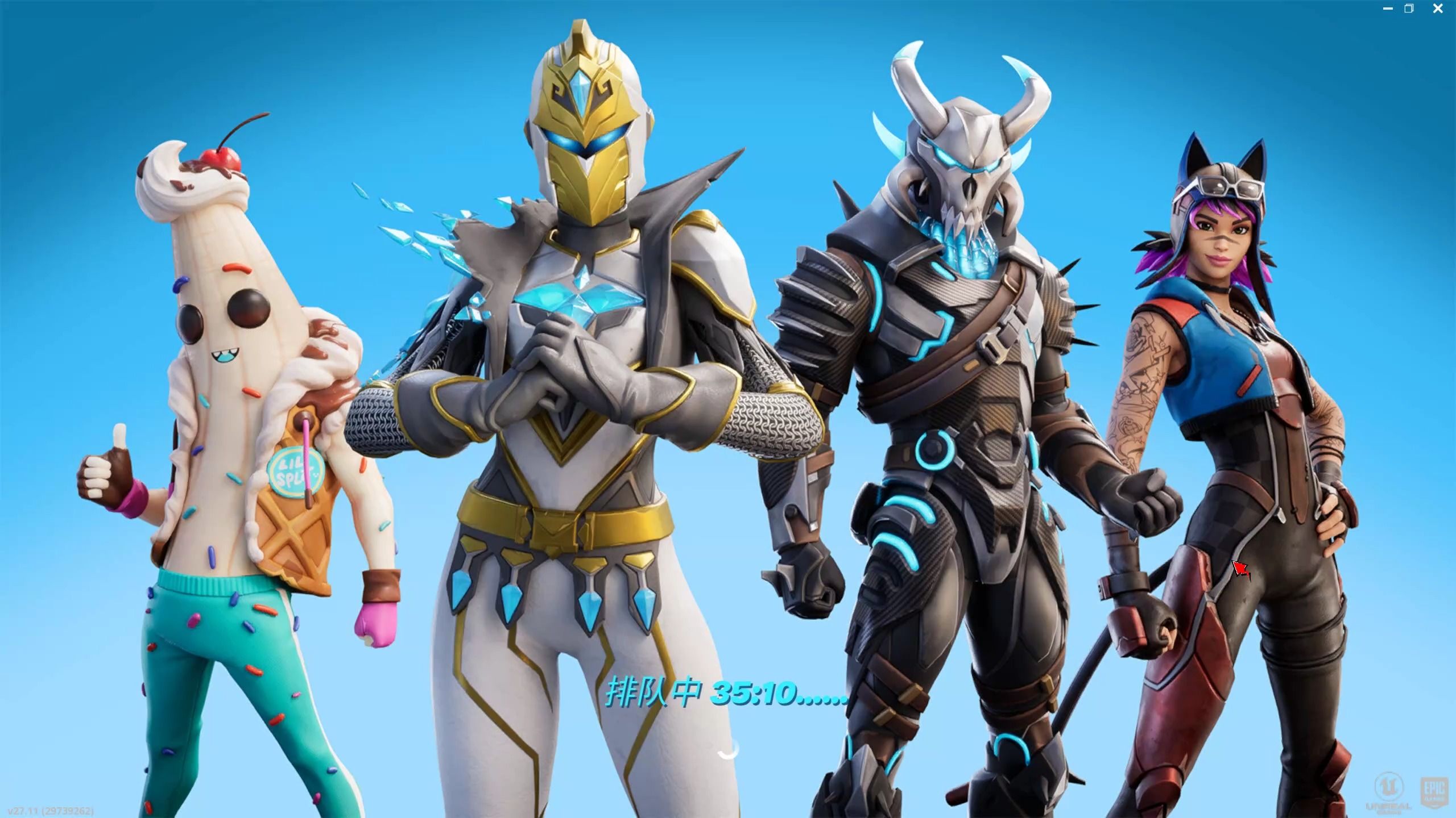 他们在对阵 他们在对阵