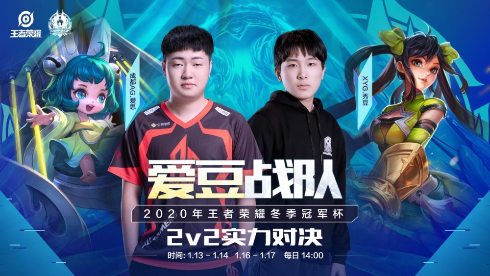 赋异禀的体 赋异禀的体