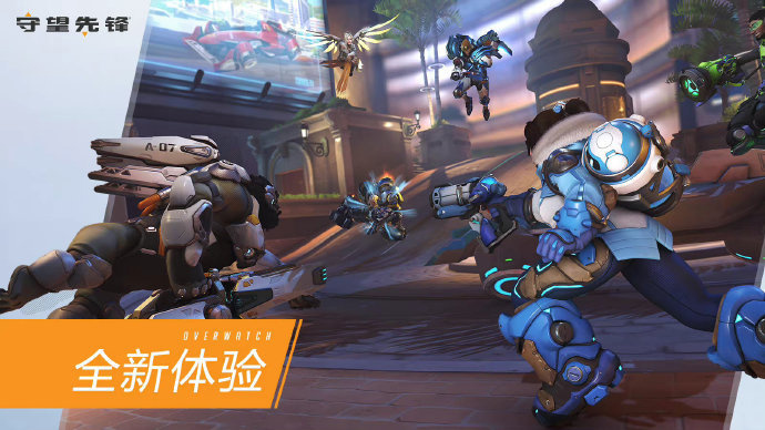 这位老将防 这位老将防