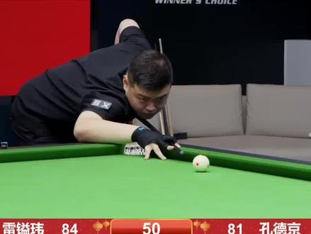 在这场令人 在这场令人