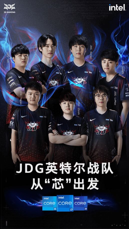 同的联赛中 同的联赛中