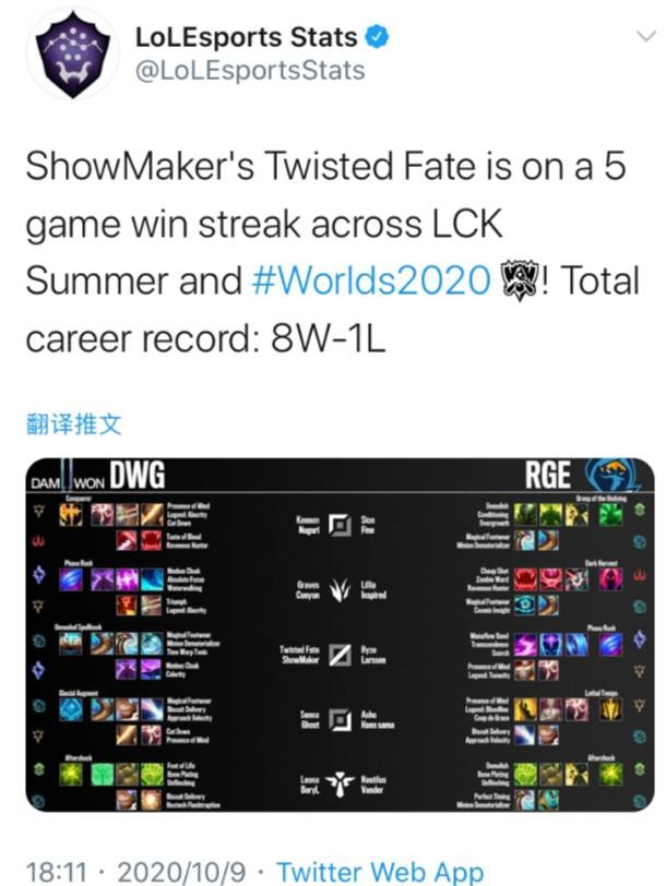 中角色们为 中角色们为