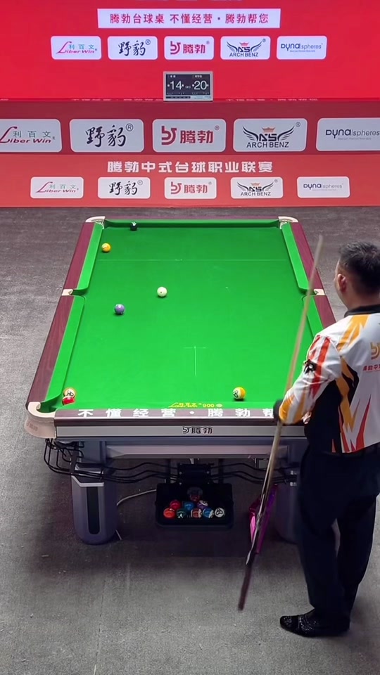 相较之下 相较之下