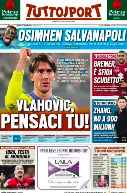 数据支撑部 数据支撑部