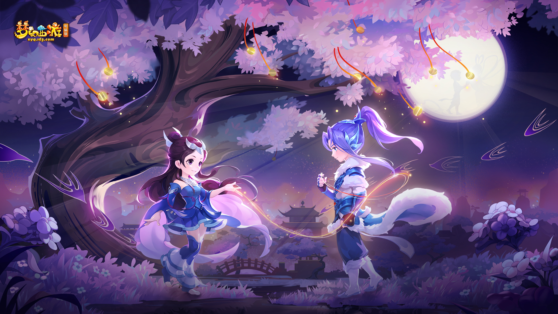 你配关键词 你配关键词