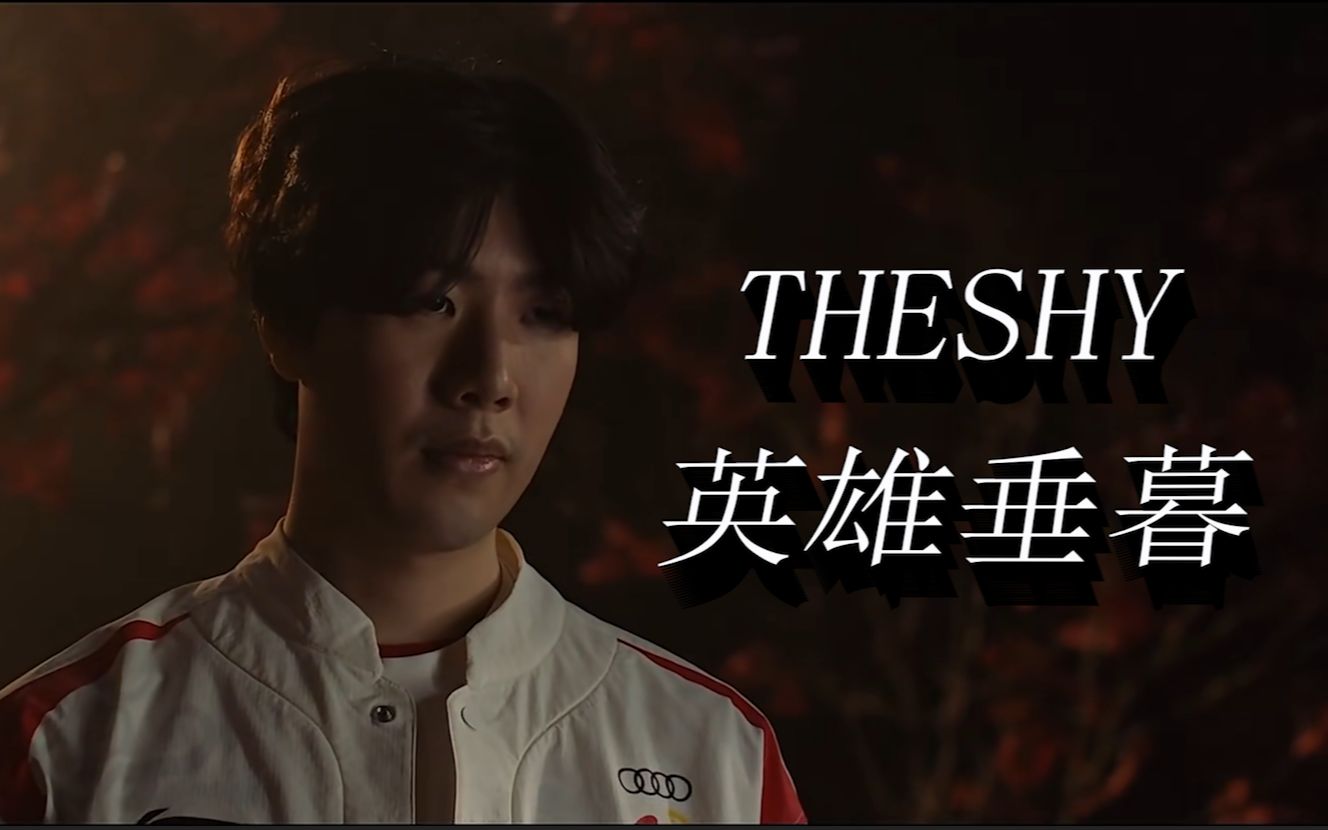 由交易被视