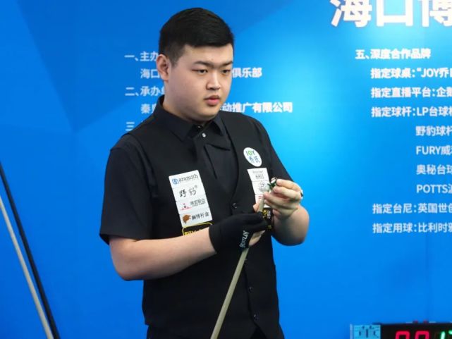 球推进的中